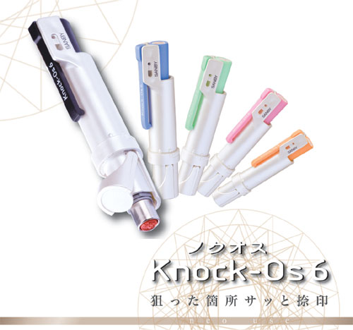 Knock-Os6�g�b�v