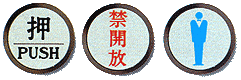 �A���v���[�g�@�`�k�[600