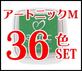 �A�[�g�j�b�NM �S�F�Z�b�g