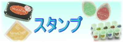 �^�C�g�����S