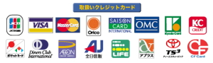 取扱いクレジットカード