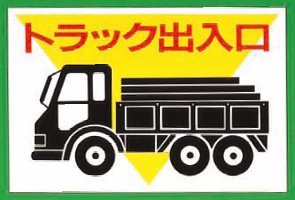 ken-3045-1