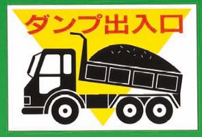 ken-3045-2