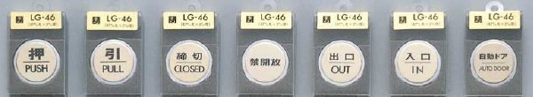 lg46