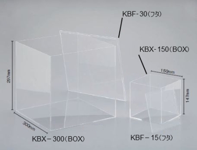 hikari�А��@�A�N����BOX�EBOX�t�^�@KBF-15�@KBF-30�@KBX-150�@KBX-300