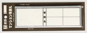 d2752s-2