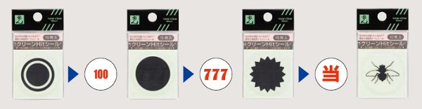 es137