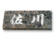 �V�R�΁yE.19�z