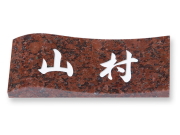 �yEW-7-1�z�E�F�[�u�g�[��