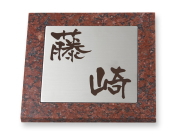 �ySD-7-2�z�~�J�Q�΂r�c�V���[�Y