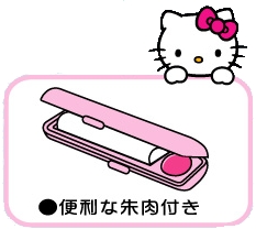 �n���[�L�e�B�@TS��ӃP�[�X�@�֗��Ȏ���t��