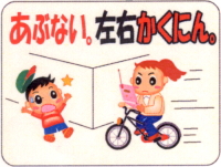 �}�i�[�E���˃}�i�[�V���[�Y�@�g�l1�E�b�l1�`5�V���[�Y01