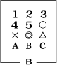 �����b�g E-2
