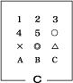 �����b�g E-3