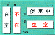 �����^�b�`�v���[�g�@�b�v�^�C�v01
