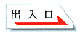 �����^�b�`�v���[�g�@�d�^�C�v02