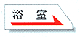 �����^�b�`�v���[�g�@�d�^�C�v04