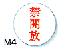 �����^�b�`�v���[�g�@�l�^�C�v04