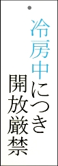 plateimage