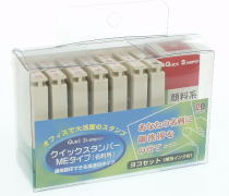 QMEY-100