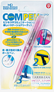 スケルトンピンク