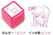 ユリーシャ OK!