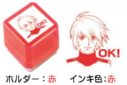 古代進 OK!