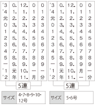 A^э\