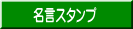 X^v
