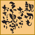 L33