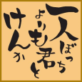 L39