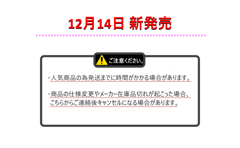 鬼滅の刃 印鑑ケース 鬼滅の刃 印鑑ケース