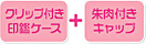 ^b`CP[X