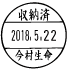 쐻
