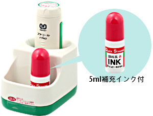 プチコールPRO18スタンドB
