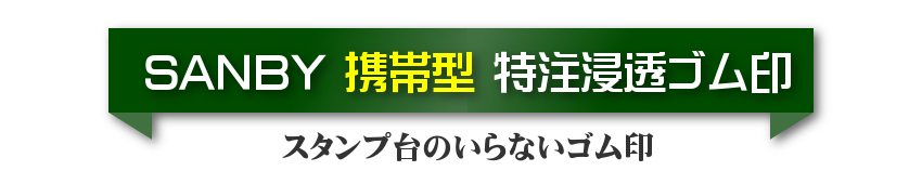 Tr[gїpZS