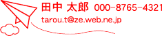 󌩖{FA您m点S