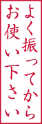 CAEg{FcSFgtF悭UĂ炨g