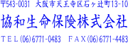 S󌩖{FZ Ж db FAX Rs