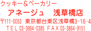 S󌩖{F舵i X Z db t@bNX Ss