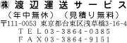 S󌩖{FЖ L Z db t@bNX Ts