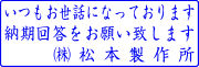 S󌩖{FJhۘgt/bɂȂĂ܂[񓚂肢v܂ Ж