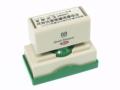 SANBY Quick Stamper QA-2470