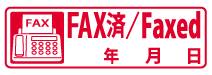 FAXρ^Faxed