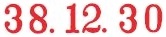 1 t  󌩖{