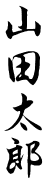 1351_g2.gif