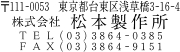 1862_19.jpg