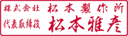 1862_38.jpg