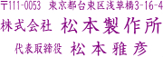 2468_11.jpg