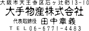 2468_14.jpg
